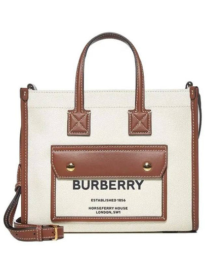 Mini Two-Tone Canvas and Leather Freya Tote Bag Natural Tan - BURBERRY - BALAAN 2