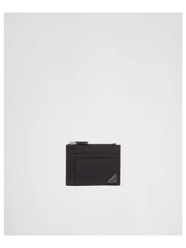 Triangular Logo Saffiano Card Wallet Black - PRADA - BALAAN 2