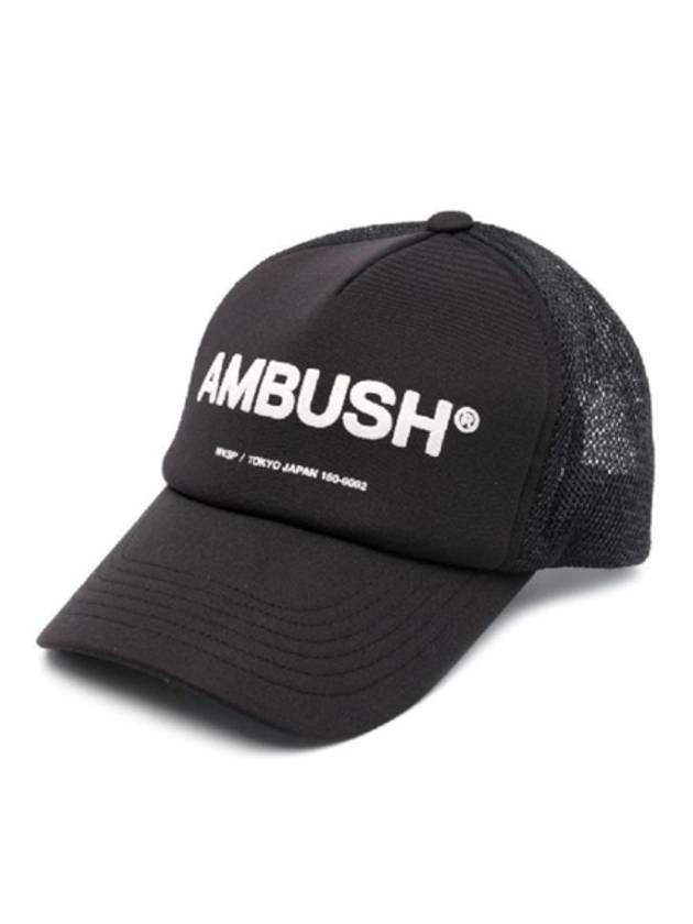 logo print ball cap black - AMBUSH - BALAAN 2