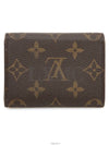 women card wallet - LOUIS VUITTON - BALAAN 5