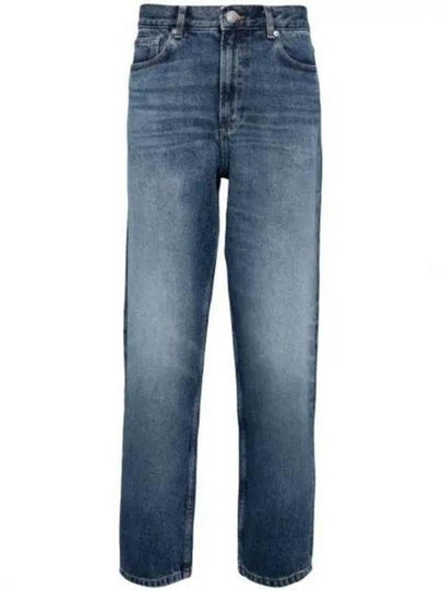 Petit New Standard Fitted Leg Jeans Blue - A.P.C. - BALAAN 2