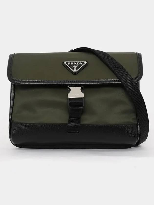 Re-Nylon Saffiano Leather Smartphone Case Cross Bag Green - PRADA - BALAAN 4