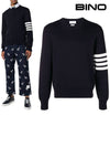 4 Bar Armband Milano Stitch Knit Top Navy - THOM BROWNE - BALAAN 2