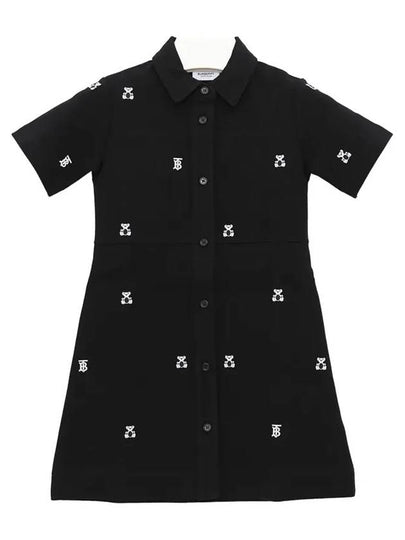 Woori Dokdo 8061683 Short Sleeve Girls One Piece - BURBERRY - BALAAN 2