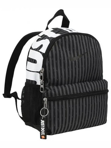 Mini Backpack Brasilia JDI FZ2619 068 Domestic Product GQN124081387134 - NIKE - BALAAN 1