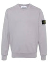 Wappen Patch Garment Dyed Sweatshirt Grey - STONE ISLAND - BALAAN 2