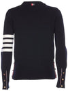 4 bar stripe Milanese stitch wool knit - THOM BROWNE - BALAAN 2