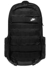 Sportswear RPM Backpack 26L Black - NIKE - BALAAN 1