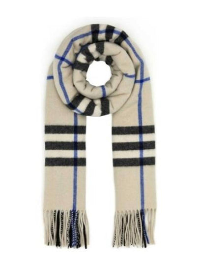 Check White Cashmere Scarf Lichen - BURBERRY - BALAAN 2