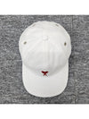 Heart Logo Ball Cap White - AMI - BALAAN 6