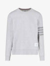 Classic Loopback Terry Tonal 4-Bar Relaxed Fit Crewneck Sweatshirt Pale Grey - THOM BROWNE - BALAAN 3