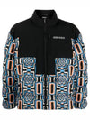 Geometric Print Quilted Zipper Padded - MARCELO BURLON - BALAAN 1