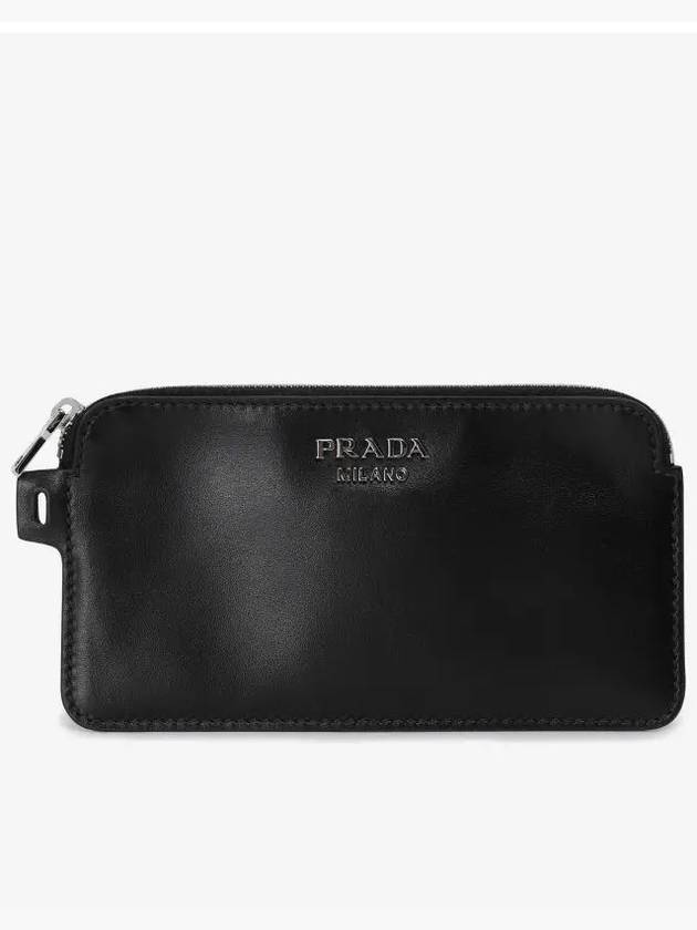 Tambour Bucket Shoulder Bag Black - PRADA - BALAAN 4