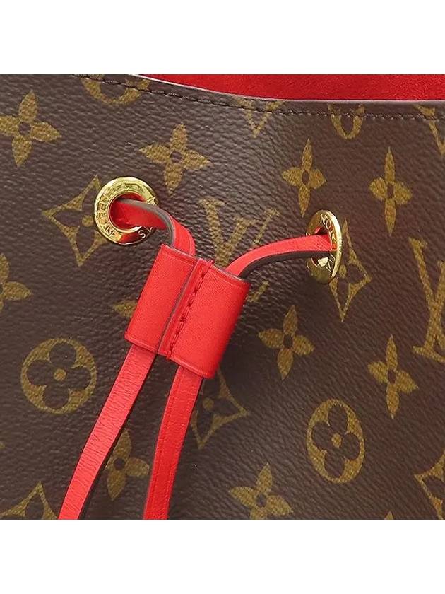 M44021 shoulder bag - LOUIS VUITTON - BALAAN 4