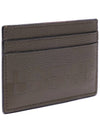 Men's Signature Plain Card Wallet C314322X01_4158_22S - LOEWE - BALAAN 3