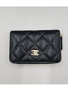 Classic Zipped Coin Purse Grained Calfskin & Gold Black - CHANEL - BALAAN 3