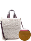 Women's Shearling Tote Bag White - MARNI - BALAAN 2