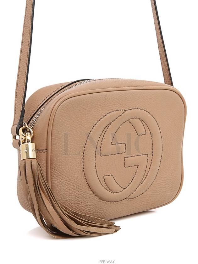 women cross bag - GUCCI - BALAAN 4