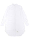 RWB Cotton Shirt Dress White - THOM BROWNE - BALAAN 2