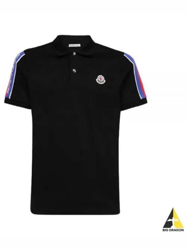 8A00020 899UR 999 Logo Patch Stripe Short Sleeve Pique - MONCLER - BALAAN 1