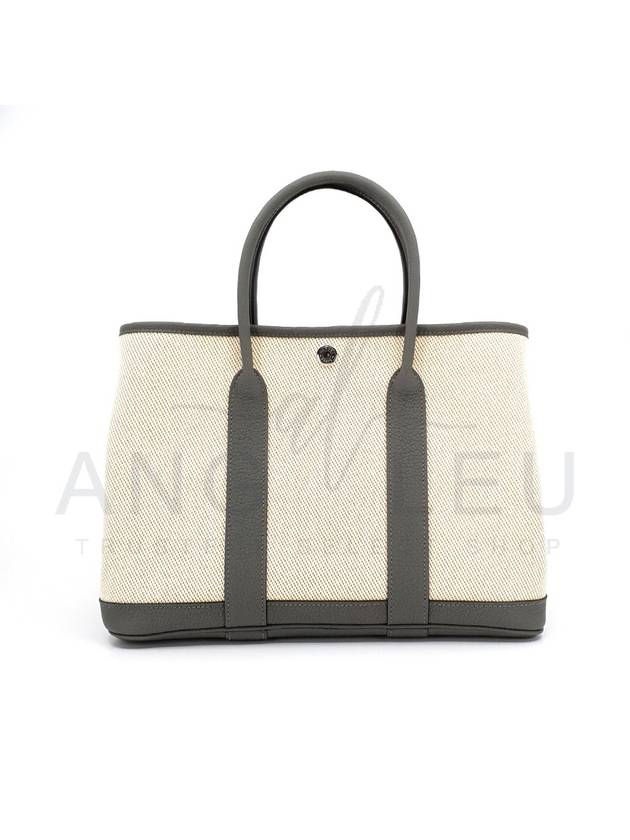 Garden Party 30 Tote Bag Ivory - HERMES - BALAAN 3