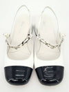 Patent Shoes 5I460D - MIU MIU - BALAAN 2