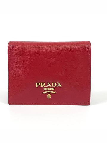 1MV204 Saffiano gold logo half wallet - PRADA - BALAAN 1