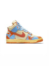 Dunk High 1985 SP High Top Sneakers Orange Acid Wash - NIKE - BALAAN 5