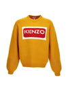 Paris Logo Intarsia Wool Knit Top Yellow - KENZO - BALAAN 1