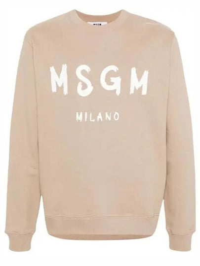 Brushed Logo Cotton Sweatshirt Beige - MSGM - BALAAN 2