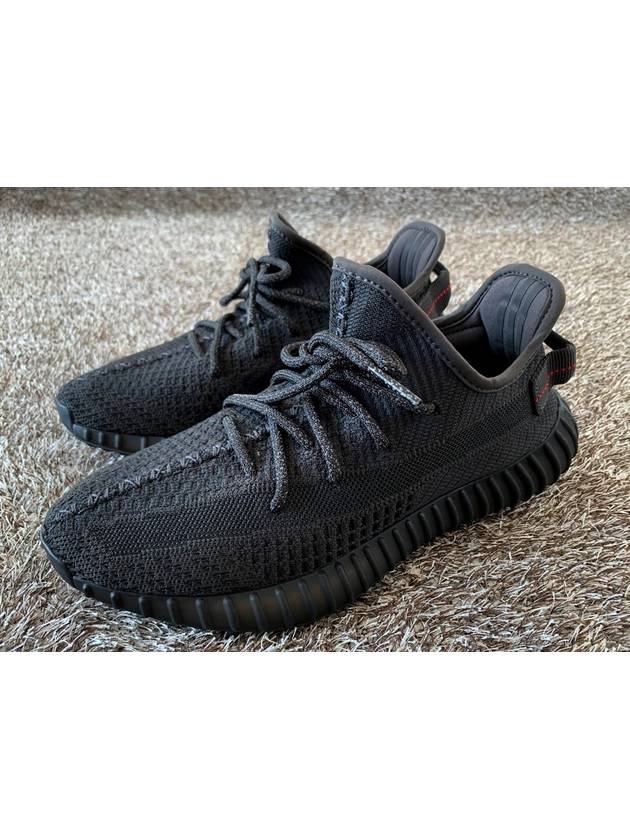 Yeezy Boost 350V2 Triple Black 8 - ADIDAS - BALAAN 1