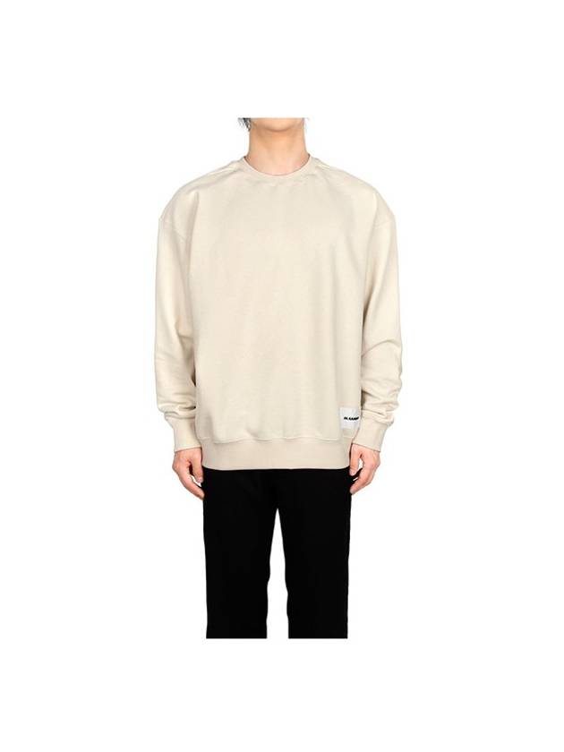 Logo Patch Crew Neck Oversized Sweatshirt Ivory - JIL SANDER - BALAAN 1