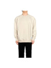 Logo Patch Crew Neck Oversized Sweatshirt Beige - JIL SANDER - BALAAN 1