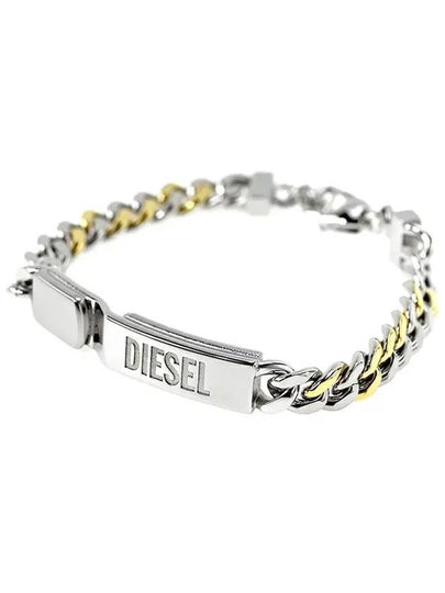 Two-Tone Stainless Steel Bracelet Silver Gold - DIESEL - BALAAN 2