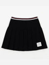 Women's Striped Band Cotton Pleated Skirt Navy - THOM BROWNE - BALAAN 2