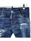 Tidy Biker Jeans Blue - DSQUARED2 - BALAAN 3