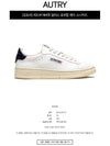 Dallas Navy Tab Leather Low Top Sneakers White - AUTRY - BALAAN 3