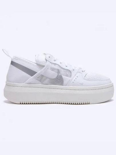 Court Vision Alta Low Top Sneakers White - NIKE - BALAAN 2