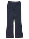 91860228000 DENIMP 001 Women s Denim Pants - MAX MARA - BALAAN 1