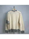 Wool 4 Bar Pullover Knit Top Beige - THOM BROWNE - BALAAN 3