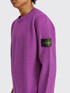 Stone Island Compass Waffen Logo Garment Dyed Sweatshirt Sweatshirt Magenta - STONE ISLAND - BALAAN 5