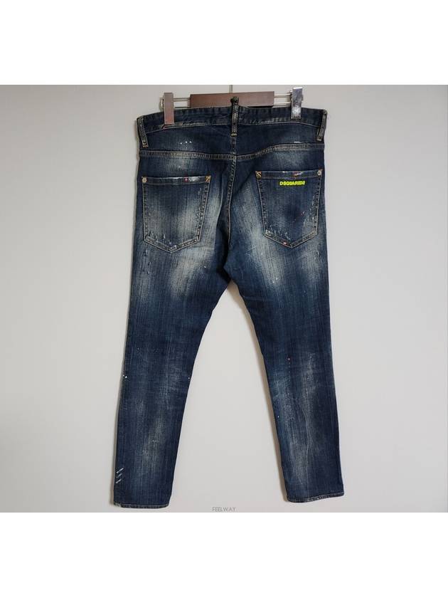 mens jeans - DSQUARED2 - BALAAN 3