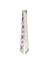 Ultimate Monogram Scarf Blue Marine - LOUIS VUITTON - BALAAN 1