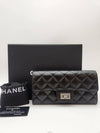 Daol Beomeo Branch 2 55 Vintage Flap Long Wallet A80829 Condition S - CHANEL - BALAAN 9