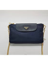 women cross bag - PRADA - BALAAN 2