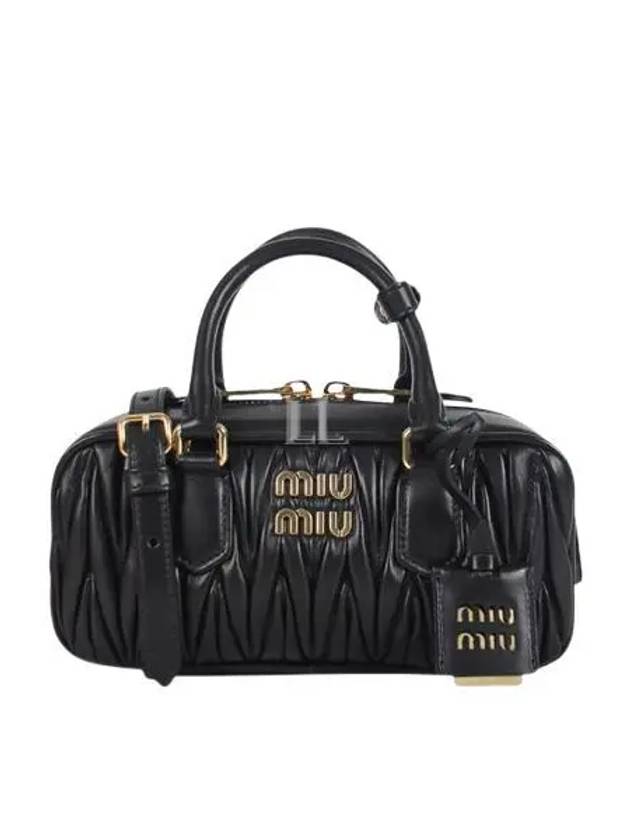 Arcadie Matelasse Nappa Leather Tote Bag Black - MIU MIU - BALAAN 2