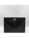 8M0413 Clutch Bag - FENDI - BALAAN 2