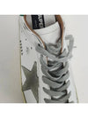 Superstar Low Top Sneakers Green White - GOLDEN GOOSE - BALAAN 5