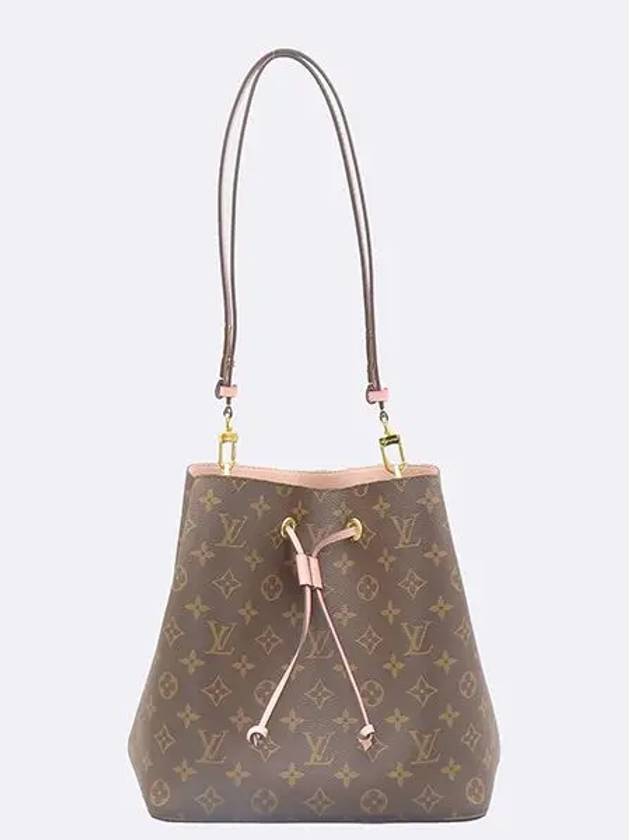 M44022 shoulder bag - LOUIS VUITTON - BALAAN 3