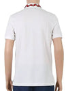 Men's Embroidered Snake Bee Logo PK Shirt White - GUCCI - BALAAN.